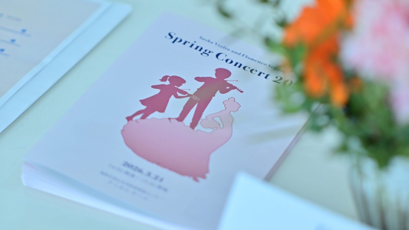 Spring Concert 2026 無事に終演いたしました！