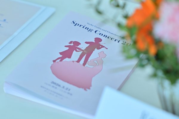 Spring Concert 2026 無事に終演いたしました！